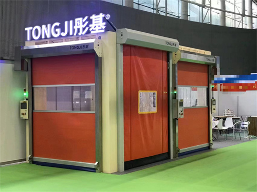 东莞彤基门业制造有限公司