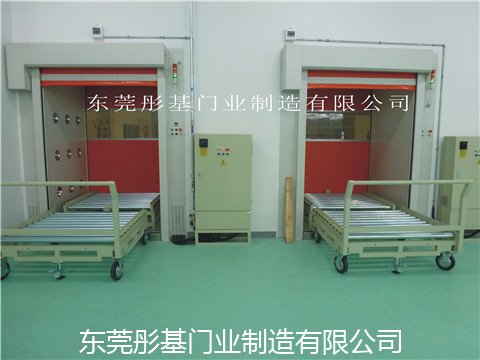 快速卷帘门货林室