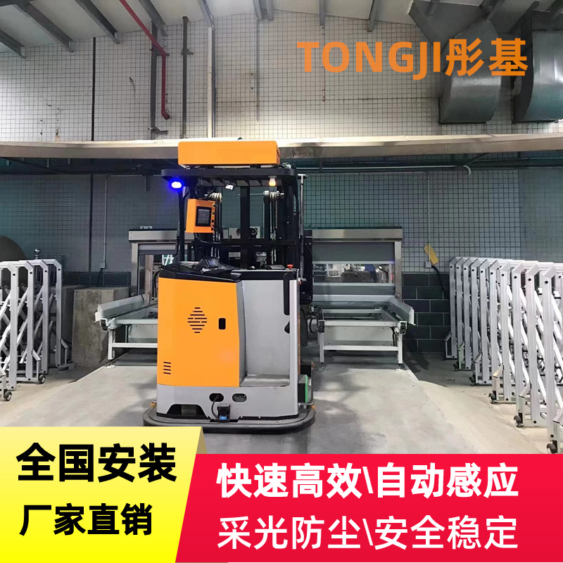 香料食品无菌洁净厂房快速卷帘门